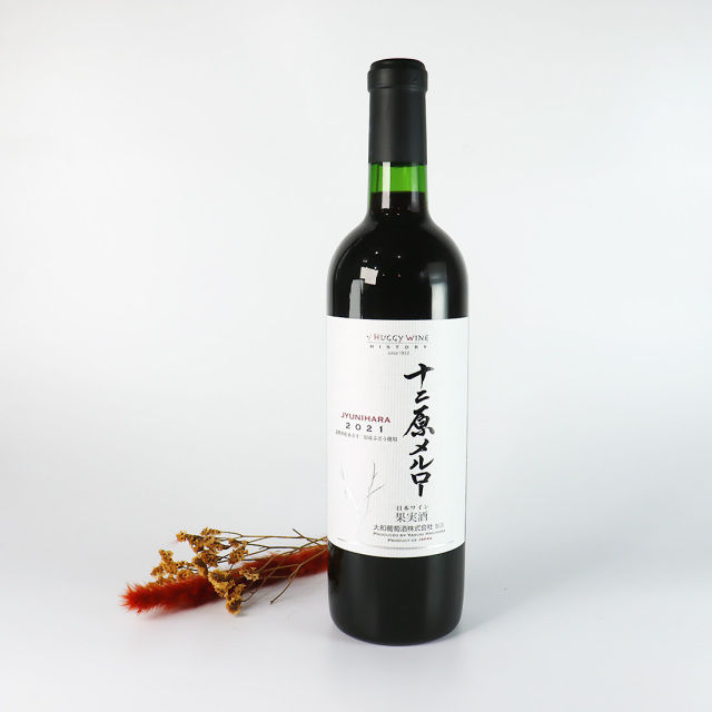 Royal 保正 ヤスマサ メルロー 18 赤 750ml 大和葡萄酒