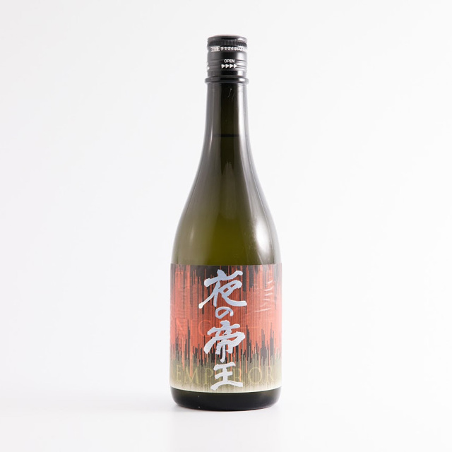 夜の帝王 Daybreak 特別純米 720ml ｜ 藤井酒造