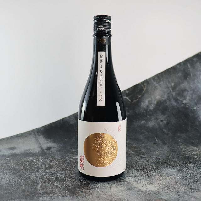 古酒(1983年製造) 龍 720ml 泡盛 古酒 金武酒造 / 龍 5年古酒 25度,720ml 贈り物 ギフト お歳暮