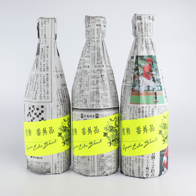 龍勢 番外品 無濾過生原酒 720ml | 藤井酒造