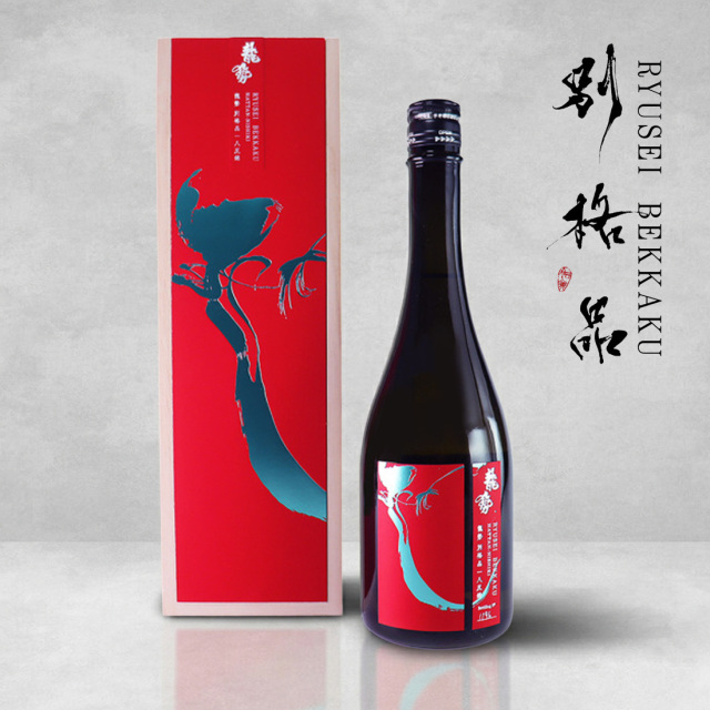 龍勢 別格品 八反錦 純米大吟醸 生もと仕込み 720ml 箱入 / 藤井酒造