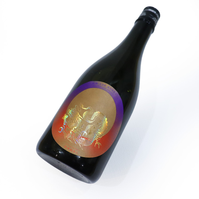 龍勢 ひやおろし 日本酒