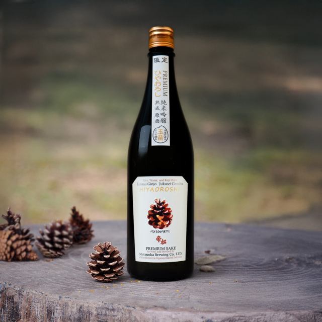 【季節限定】帝松 PREMIUM プレミアム 純米吟醸  熟成原酒 HIYAOROSHI ひやおろし 720ml / 松岡醸造