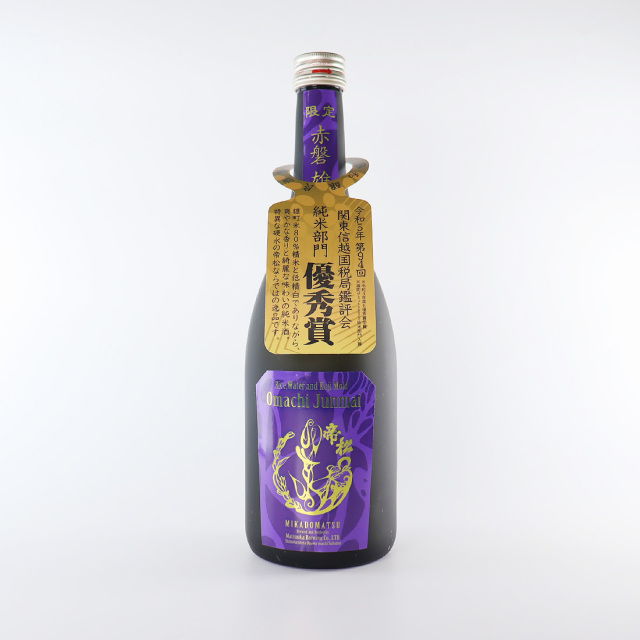 帝松 プレミアム 赤磐雄町 純米原酒 720ml | 松岡醸造