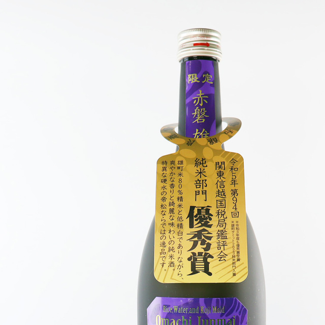 15101420_3.jpg?t=20231218105117