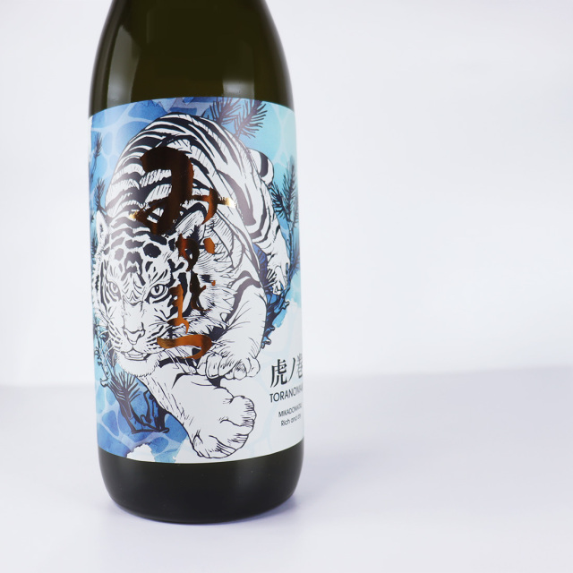 帝松 虎ノ巻 黒 純米大吟醸 無濾過 原酒 720ml ｜ 松岡醸造