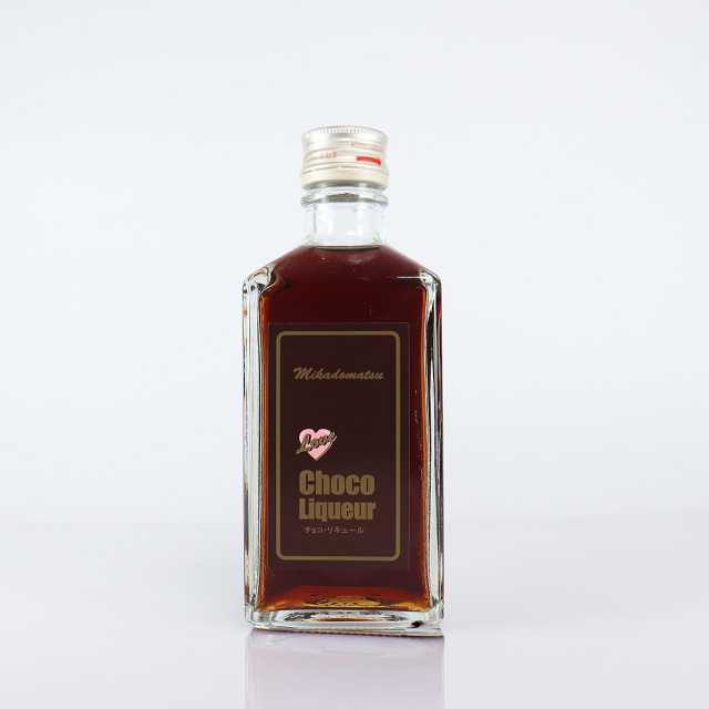 帝松 チョコリキュール