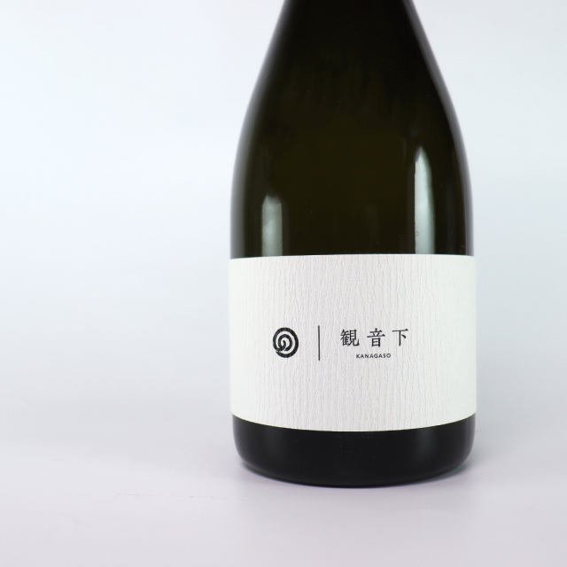 観音下 農口尚彦研究所 日本酒