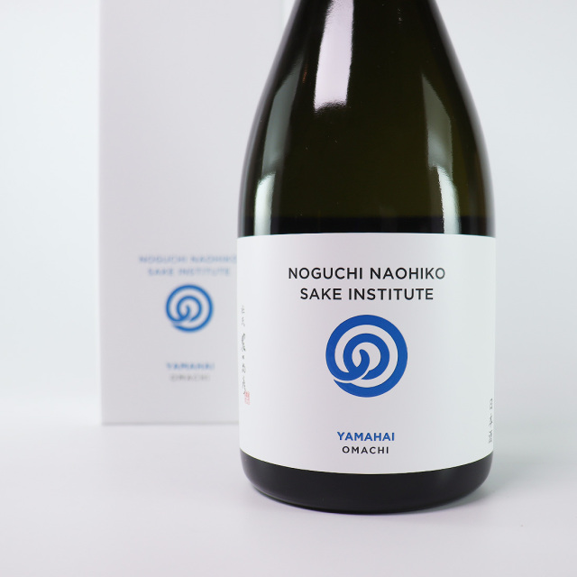 農口尚彦研究所 山廃 雄町