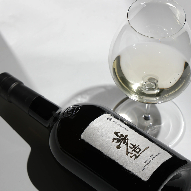 農口尚彦 夢造 日本酒