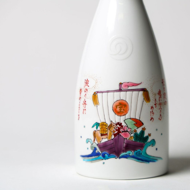 ★警察表彰記念　警察紋章付　【沖縄/美里焼　宮城秀雄　5升　龍文　酒壺 】　空壺 ☆警察表彰記念 警察紋章付 【沖縄/美里焼 宮城秀雄 5升 龍文 酒