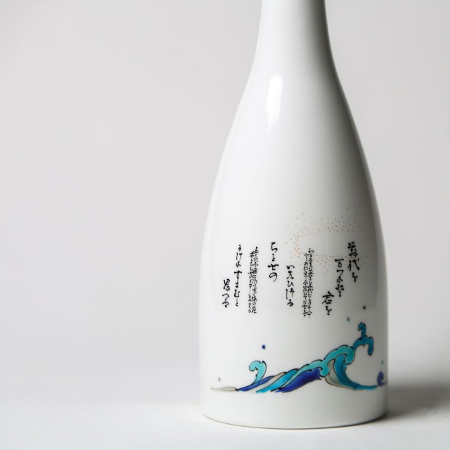 干支　容器入りアルコール　3点 干支の酒 丙午年 ひのえうま 迎春宝船ボトル 九谷焼 田村星都作 720ml