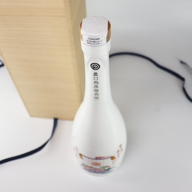 干支の酒 丙午年 ひのえうま 迎春宝船ボトル 九谷焼 田村星都作 720ml