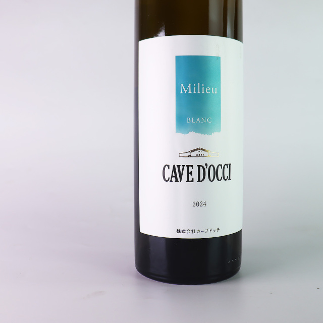 カーブドッチ ミリュブラン 白ワイン