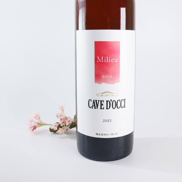 古酒・未開栓　ファッツァ2003 (ロゼ) 、1本 2023 ミリュ・ロゼ 750ml ｜ カーブドッチ ワイナリー