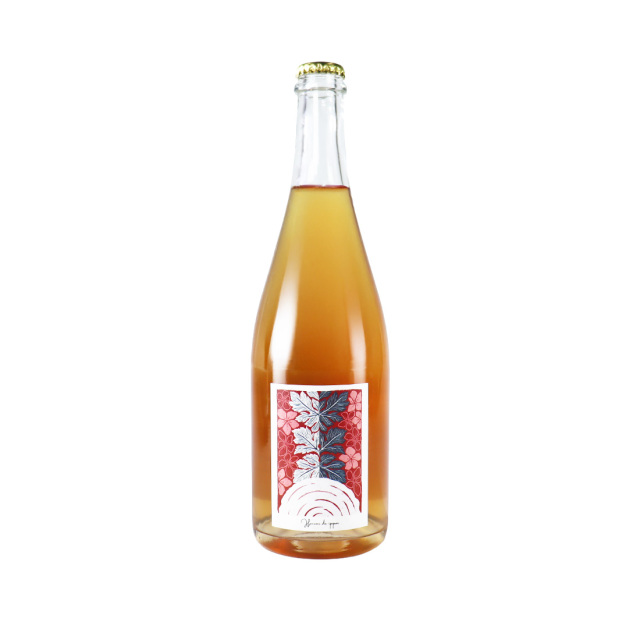 2024 花見で一杯 ロゼスパークリング 750ml / カーブドッチ ワイナリー