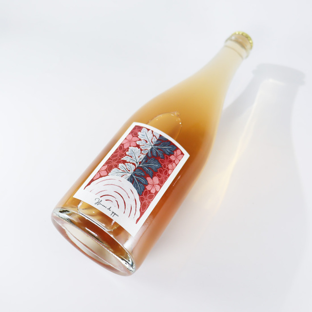 カーブドッチ 花見で一杯