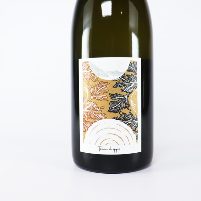 カーブドッチ 月見で一杯