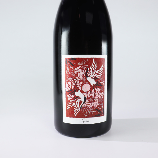 カーブドッチ 三光  鶴月桜