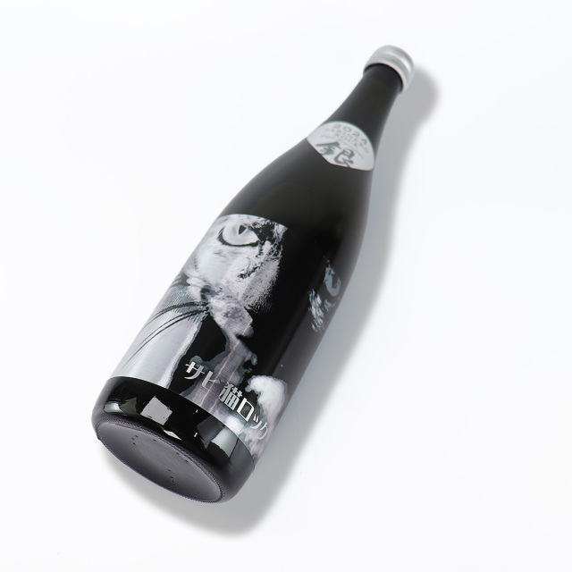 サビ猫ロック 銀サビ PHASE2 純米大吟醸 | 猪又酒造