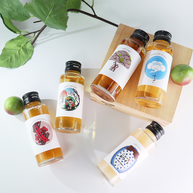 ちょこっと飲み比べBOX梅酒セット 100ml×5本 箱入