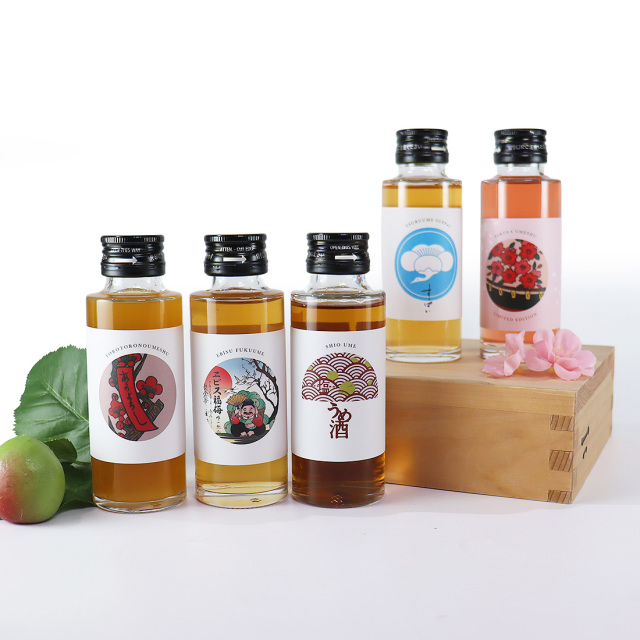 ちょこっと飲み比べBOX梅酒セット