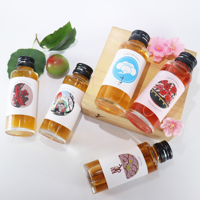 ちょこっと飲み比べBOX梅酒セット