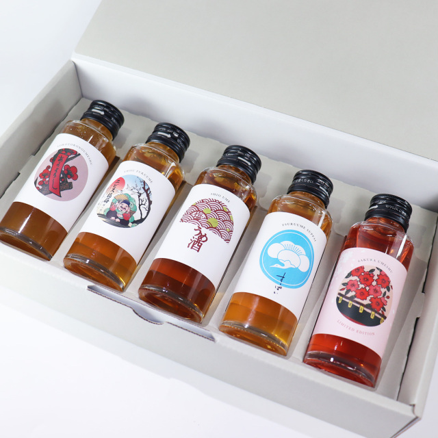 ちょこっと飲み比べBOX梅酒セット
