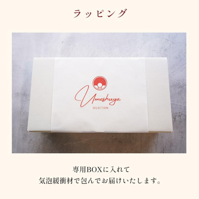 リキュール 6本 セット まとめて 製菓材料 リキュール DOVER ドーバー 他メーカー2種類 6本セット
