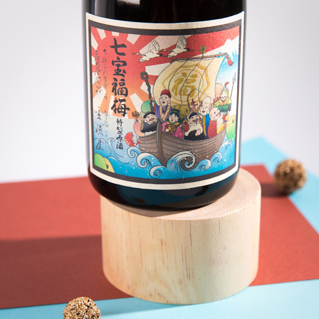 七宝福梅 特製原酒 720ml | 河内ワイン