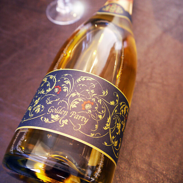 G20ゴールデンパーティ スパークリング梅酒 