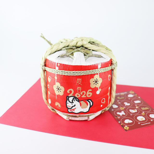 菰樽 2026 午年 馬年 梅酒 河内ワイン