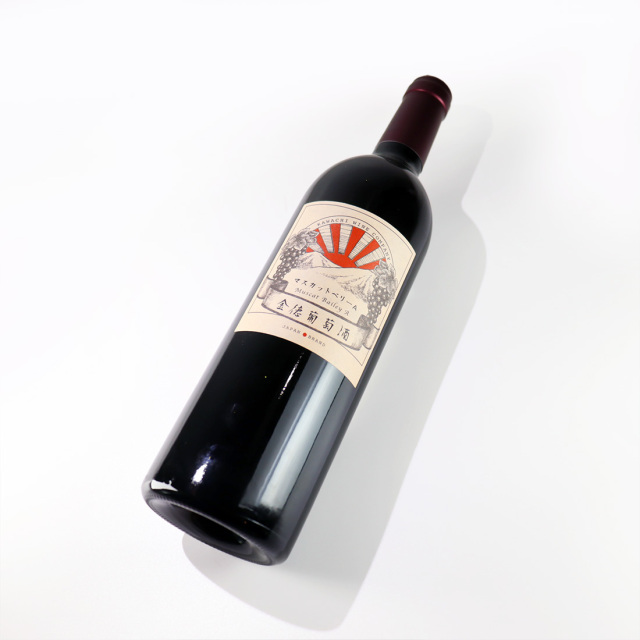 河内ワイン 金徳葡萄酒マスカットベリーA