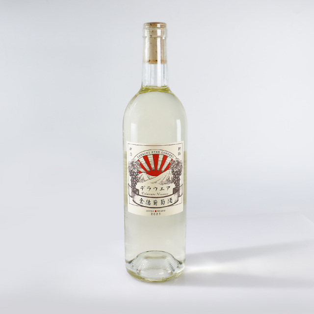河内ワイン デラウエア 白ワイン