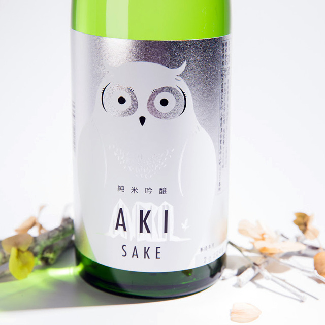 No.69   6本セット　寒紅梅　AKI酒　フクロウ　純米吟醸　　他5本 秋限定】 AKI SAKE 秋酒 ふくろう 純米吟醸 720ml | 寒紅梅酒造
