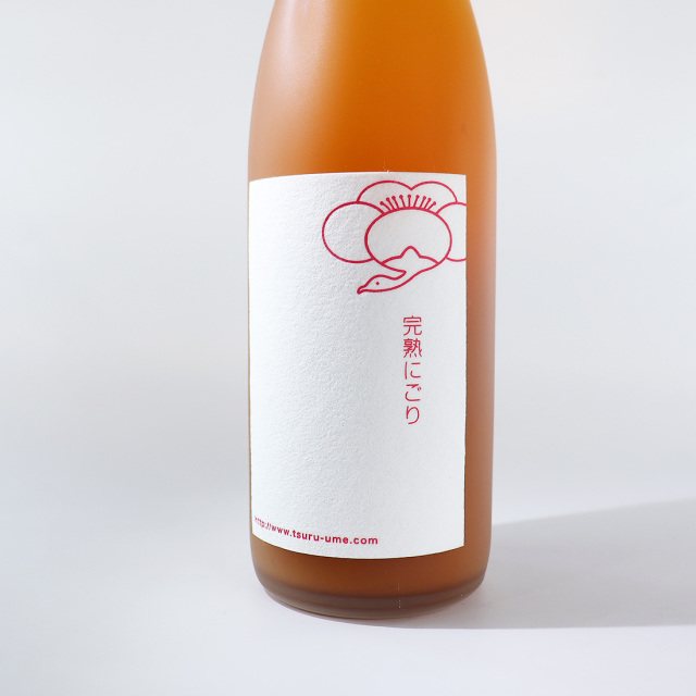 鶴梅 完熟にごり 720ml ｜ 平和酒造