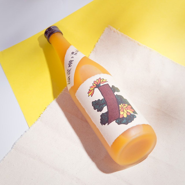 青短の蜜柑酒 八木酒造