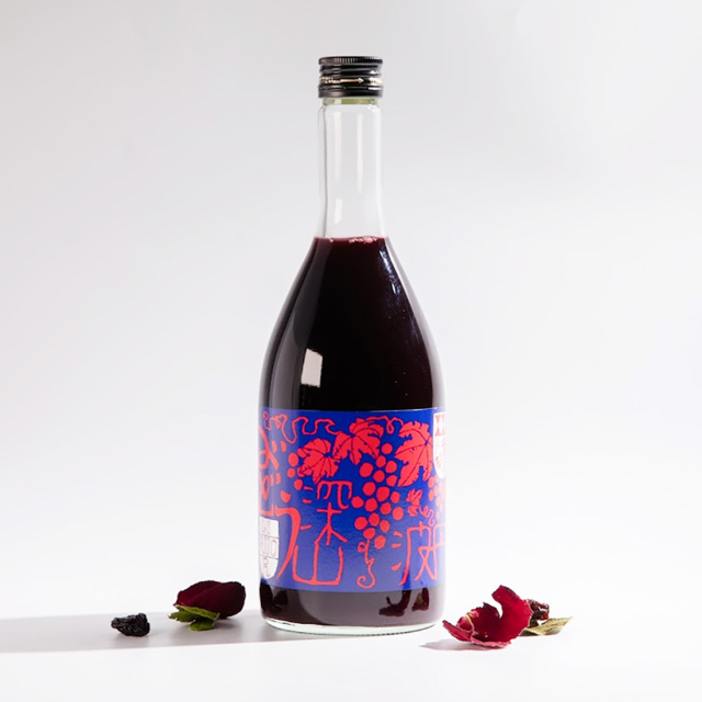 丹波 深山ぶどう 720ml | 西山酒造場