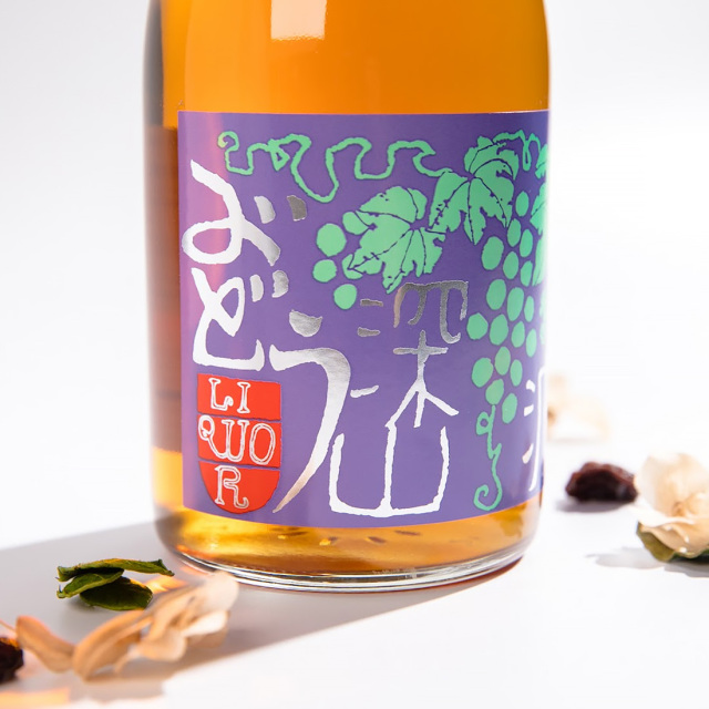 小鼓 深山 白ぶどう 720ml | 西山酒造場