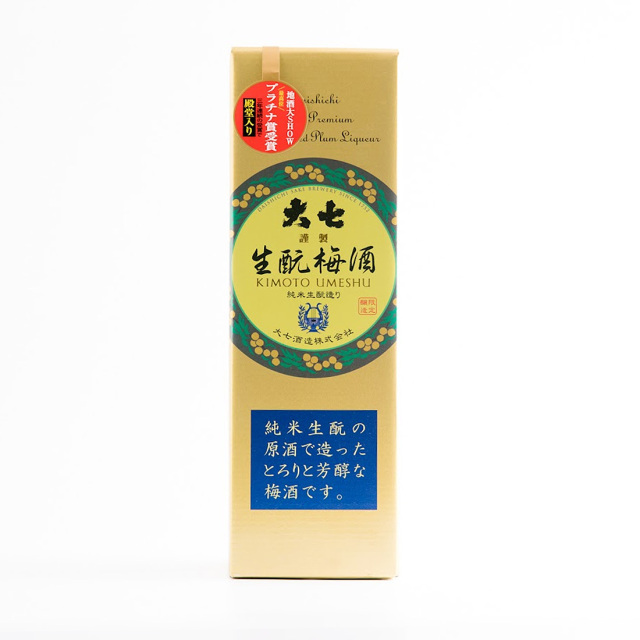 大七 生もと梅酒 大七酒造