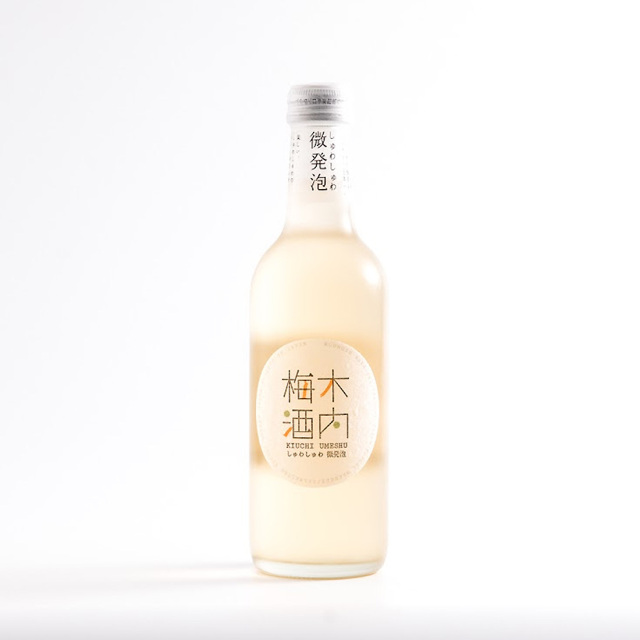 木内梅酒 木内酒造