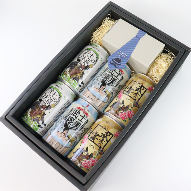 セット商品/送料無料セット セット商品/送料無料セット