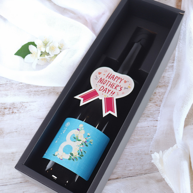 ジャスミン 梅酒