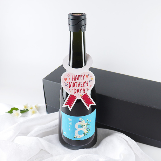 ジャスミン 梅酒