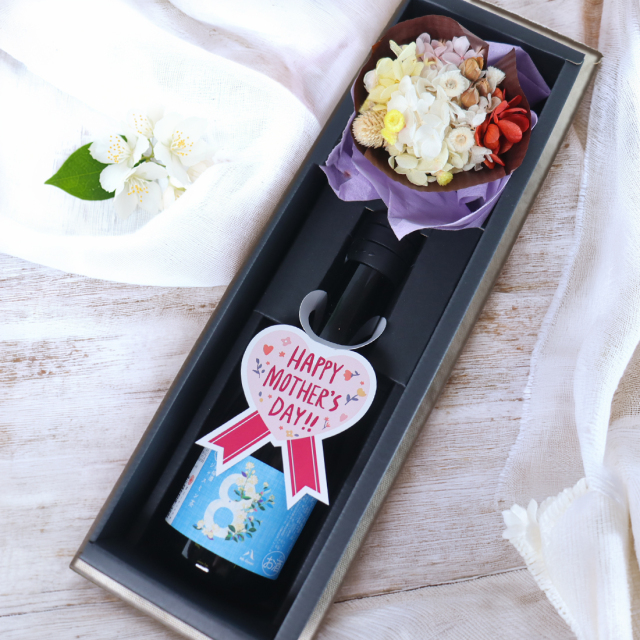 【ラッピング無料】母の日 ギフトBOX 入り ジャスミン梅酒 300ml × プリザーブドフラワーセット 深川リキュルラボ 茶梅酒ジャスミン