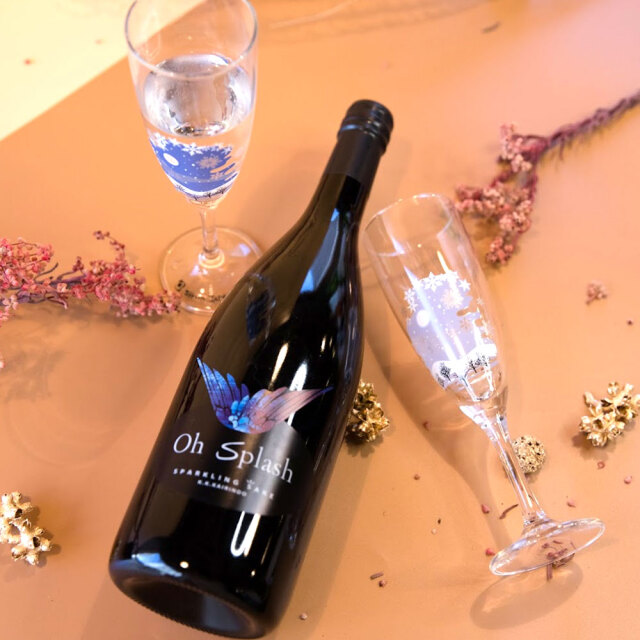 冷感雪結晶 オースプラッシュ ギフトセット