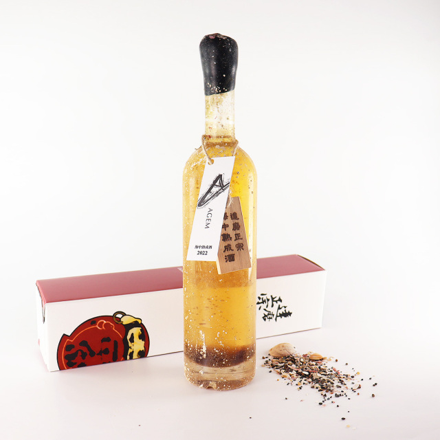 海中熟成酒 達磨正宗 AGEM 2022 500ml | 海琳堂オリジナル