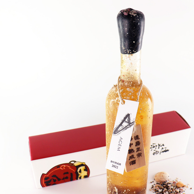 海中熟成酒 達磨正宗 AGEMエイジェム