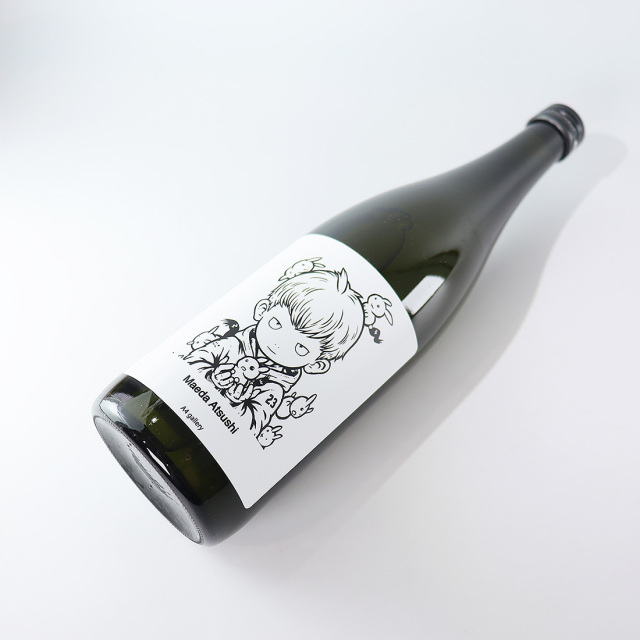 エイスオーシャンX Maeda Atsushi