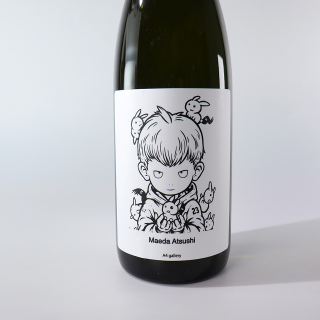 エイスオーシャンX Maeda Atsushi